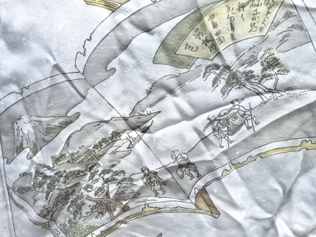 JAPANESE KIMONO / ANTIQUE MENS JUBAN / SILK / BOOK